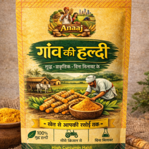original haldi powder 250 gm
